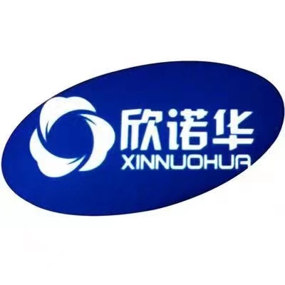 陜西二氧化氯消毒劑廠(chǎng)家電話(huà)
